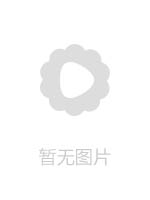 精品推荐 极品良家爆乳大奶晕熟妇『轻舞玉女 』VIP定制情趣广场舞38VQWYN轻舞玉女 38